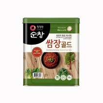 식자재 순창 쌈장 순창궁 청정원 범일 업소용 대용량 골드 14kg, 1개, 해당 상품 선택하기