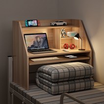 2층 이층 침대 노트북 책상 테이블 기숙사 책장 선반, 화이트 메이플+키보드 보드 79x35x76