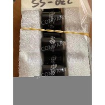 머큐리 슬립 링 M430C/M230C/M205C/630/830/M110C/1250SSC/MSX, 머코택 230-SS