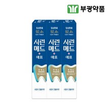 시린메드 에프 치약, 6개