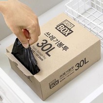 이지박스 / 리필봉투 / 30L 50L 80L / 넉넉한 용량 / 다양한사이즈