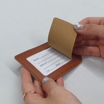 가죽 캐리어 가방 네임택 골프백 이름표 캐리어택 브라운