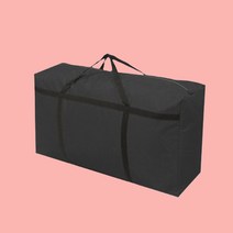 120L 초대형 이삿짐 해외출장 이민자 유학생 사입용 큰가방