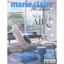 Marie Claire Maison (월간) : 2016년 No.485