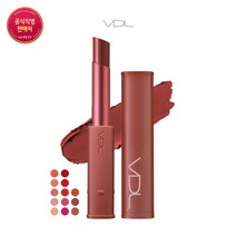 VDL [VDL] 립스테인 컴포트 슬립, 선택완료, 02 베러 모브