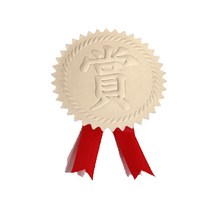 케이어워드 브론즈 상장스티커 10장 라벨스티커, 10개입
