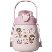 스텐 대용량 빨대컵 빅배컵 휴대용 크리스마스 물컵, 자주색, 1000ml