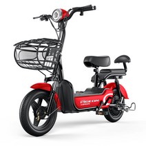 전기스쿠터 2인승 전기자전거 외출용 전기자전거, 상세이페이지 참고, Black12A  60km  48V12ah