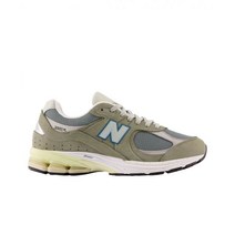 뉴발란스 2002R 프리미엄 빈티지 그레이 New Balance Premium Vintage Grey