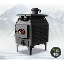 국산 꾸버스 전원주택 화목 펠릿난로 40평 SPGS-11, 상세 참조