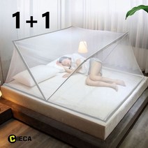 1+1 씨에카 사각 모기장 1초 침대모기장 대형 싱글 더블 킹, 1+1 싱글 사각 모기장