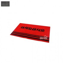 KT 카펫매트 출입구 발판 어서오십시오 50x80cm 레드 눈올때까는매트 미끄럼방지깔판 현관매트 계단 깔판 미끄럼방지 쿠션 업소용 발매트 겨울 여름 눈 비올 때 아파트 상가 영업용 코일 건물 로비 복도 체육관 수영장 골프장, 단일옵션