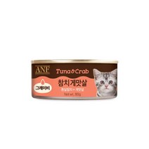 ANF 그레이비 고양이캔 80g 참치게맛살, ANF 그레이비 고양이캔 80g 참치