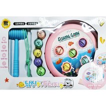 낚시게임도되고 두더지게임도 되는 일석이조 장난감 낚시랑 두더지랑 보드게임 어린이선물, 핑크