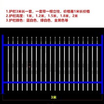 테라스 울타리펜스 휀스 대문 담장 철재 가림막 나무 주택 야외, 높이1m*가로2m