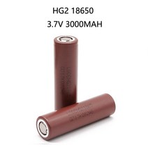 전동가위 충전가위 충전식전동가위 LG 18650 전원 배터리 3000mAh 높은 3.7V 드릴 적합, 05 8pcs
