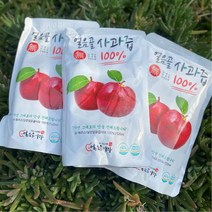 얼음골사과즙 아기 어린이 명품 사과즙 50포 100포 120ml, 100포(120ml)