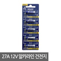 VINNIC 27A 12V L828F 알카라인 건전지, 5개입, 1팩