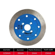 플런지쏘 원형톱 금속각도절단기 앵글 그라인더 용 115mm 터보 다이아몬드 톱날 디스크 도자기 타일 세라믹 화강암 대리석 커팅 블레이드, 4d