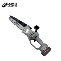 범양 8인치 한손조작 충전체인톱 BY08 전기톱 베어툴, 몸체 베어툴(배터리.충전기 미포함), 1개