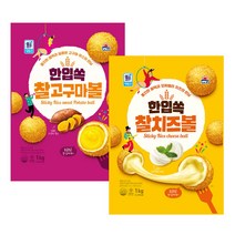 대한민국장사꾼 사조대림 한입쏙 찰고구마볼 1kg, 옵션1. 한입쏙 찰고구마볼 1kg