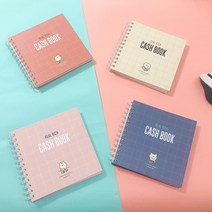 리얼리치 캐시북 가계부 용돈기입장 용돈 관리 자금 플래너 장부, 핑크