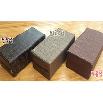 6230 월드 다용도 레자베개 [일체형], 한자 동색, 1개