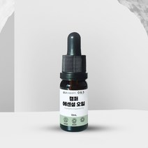 캠퍼 에센셜 오일 녹나무 10ml 50ml 100ml Camphor Essential Oil