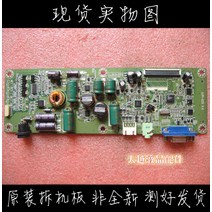 산업용 컴퓨터 마더 보드 DW270A ILIPI-025 V.A 492A00741200R, 01 < 150W