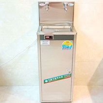 스테인리스 정수기 직수기 업소용 냉정수기 사무실스테인리스 학교 음수대 공장 업소용, 18L, A