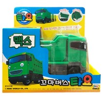 용감하고 씩씩한 덤프트럭 맥스 37개월이상 / 상황극 정렬놀이 당겼다놓기 조카선물