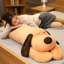바디 쿠션 라지 쿠션 개 엎드려, 브라운-잠자는 꿈, 1.1m 오버사이즈 [초과, 보유 가능] 동일 60cm