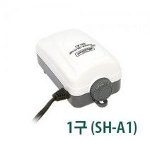 아마존 기포기 1구 (SH-A1) - 기포발생기 산소발생기, 단품