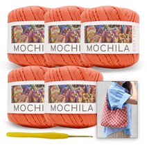 [니뜨]모칠라실(45g)x5볼+모사용코바늘4/0호+다미체크숄더백도안, 11_코랄오렌지