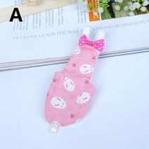 앵무새기저귀 새기저귀 소형 새기저귀 중형앵무새 기저귀 새 비행 정장 옷 Bowtie 귀여운 다채로운 과일, 01 Parrot diaper A_03 S