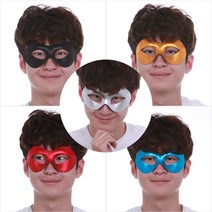 오페라가면 눈가면 무도회가면 파티, 레드