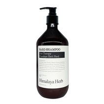 부케가르니 히말라야 허브 나드 샴푸 900ml -1시그니처향