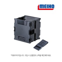 메이호 오리콘 드링크 홀더 BM