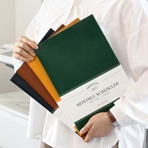 2023 오피셜 빅 먼슬리 스케줄러 (날짜형 월간 A4)/다이어리 가죽플래너 연간계획, 옐로우