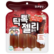 쌍둥이루지 틱톡 젤리 콜라 (40g x 4개입) 160g, 3개