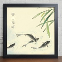 [천삼백케이] [꾸밈] cy861-복을부르는동양화수산복해디자인액자, E타입-소나무