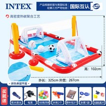 INTEX 인텍스 에어바운스 수영장 볼풀장 공기주입식 슬라이드 볼풀장 미끄럼틀, 볼 게임 325 267cm