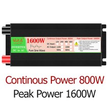 차박파워뱅크 차량용 배터리 인산철 대용량 순수 사인파 인버터 1000W DC 12V 24V AC 220V 50Hz 전압 변환, 01 1600W_01 12V_01 220V_01 범용