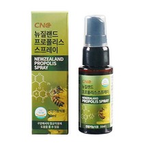 CNC 뉴질랜드 프로폴리스 스프레이 30ml / 구강항균 / 플라보노이드 / 마누카꿀 / 페퍼민트, 1개