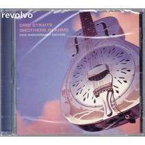Dire Straits - Brothers In Arms [SACD Hybrid]