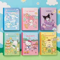 [Sanrio] 산리오캐릭터즈 데이 다이어리 (6종), 헬로키티