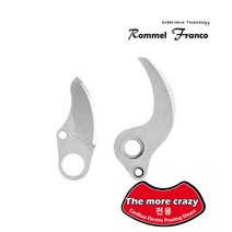 롬멜프랑코 무선전동 전지가위날세트, 1개