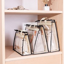 모리의집 5size 투명창 핸드백 가방 보관함, 베이지, 1개, 1개