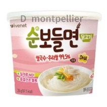 아이배냇 순 보들면 이유식, 99.5% 우리쌀 닭고기, 28g, 32개