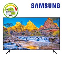 삼성전자 50인치 비즈니스 TV 샤이니지 크리스탈 UHD 4K TV 스마트티비 넷플릭스 유튜브, 스탠드 방문설치